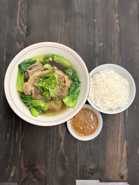 No Ka 'Oi - Oxtail Soup or Ramen