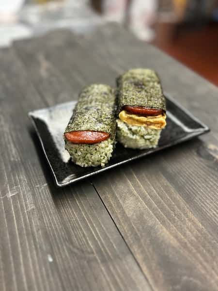 Spam Musubi