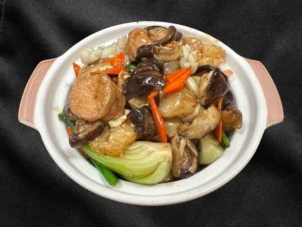 141. 風味一品煲 / House Special Clay Pot