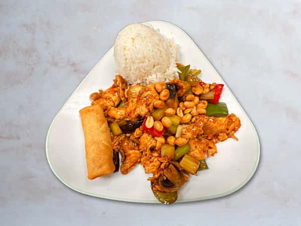 45. 宮保 / Kung Pao (HL)