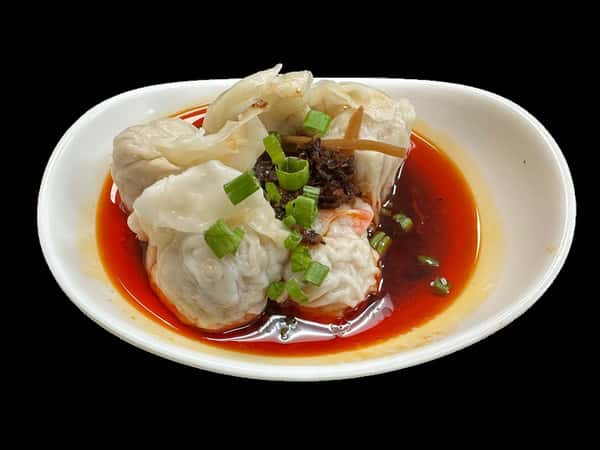 7 Spicy Szechuan Wontons