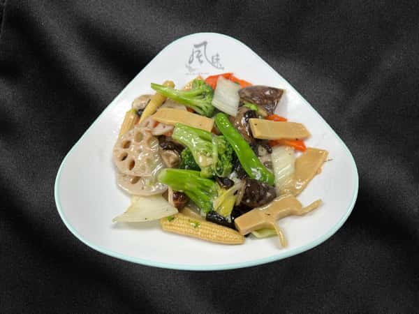 202 Hong Kong Style Mixed Vegetables