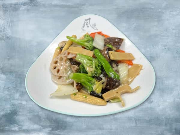 68 Hong Kong Style Mixed Vegetables