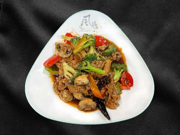 湖南牛肉 / Hunan Beef