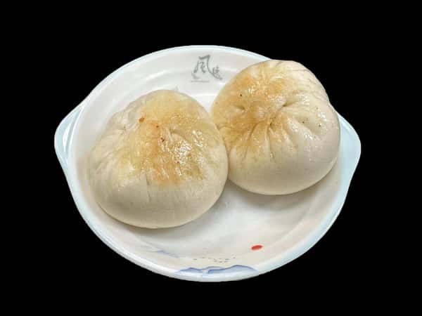 15 Pan Fried Chicken Bun