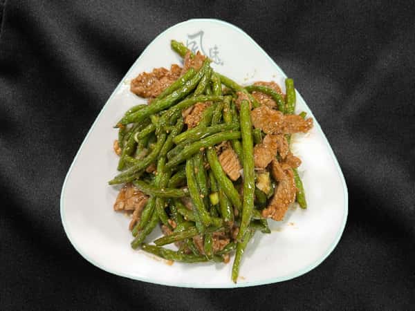 四季豆牛肉 / Beef with String Beans