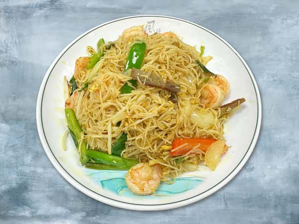 69 Singapore Style Vermicelli