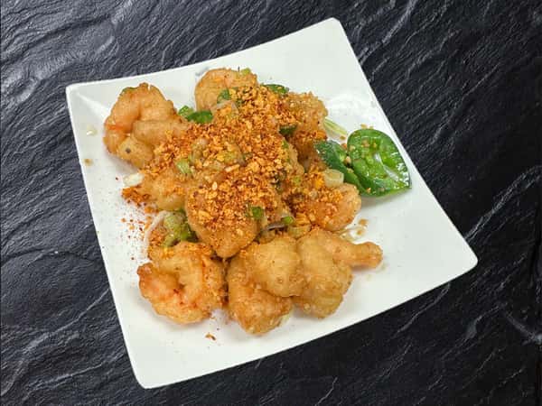 椒鹽蝦球 / Salt & Pepper Shrimp (No Shell)