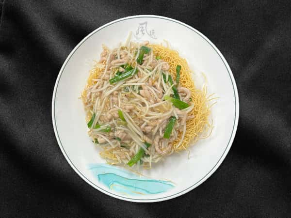 芽菜肉絲煎麵 / Shredded Pork Pan-Fried Noodles