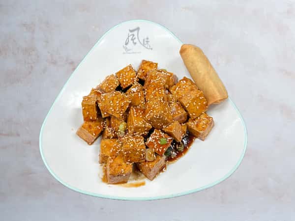 44 Sesame or General Tso's Tofu