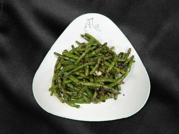200 Szechuan Style Green Beans