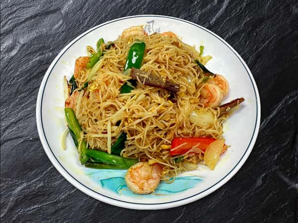 219 Singapore Style Vermicelli