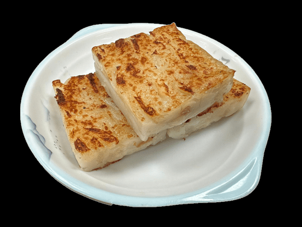 臘味蘿蔔糕 / Pan Fried Turnip Cake