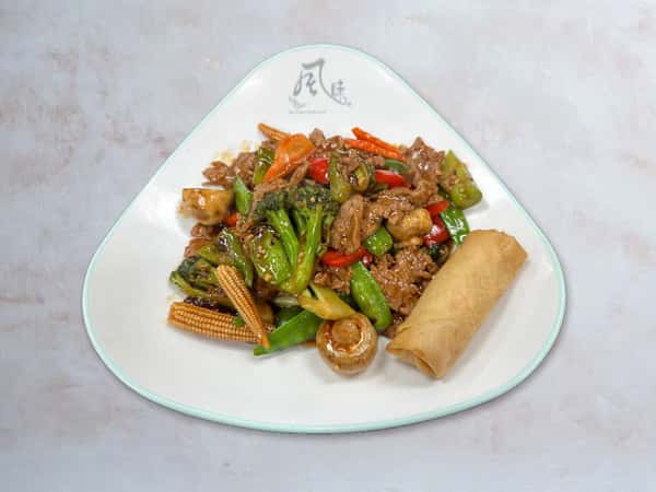 湖南牛肉 / Hunan Beef (HL)