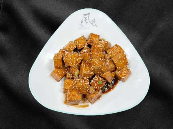 205 Sesame Tofu