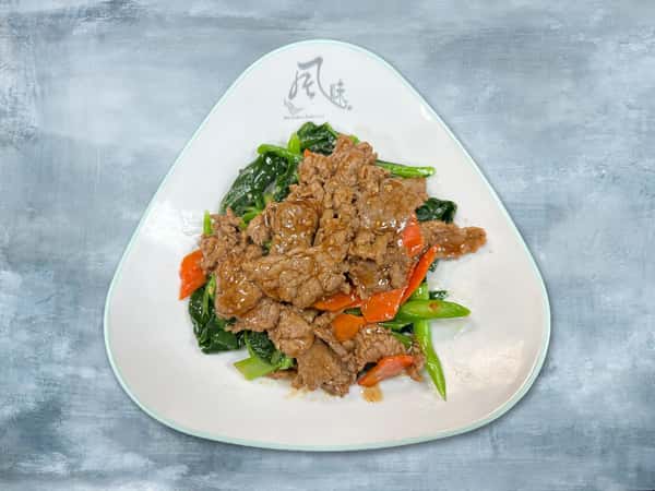 中芥蘭牛肉 / Beef with Chinese Broccoli (HKL)