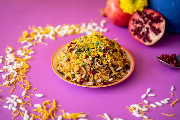 Disco Bhel