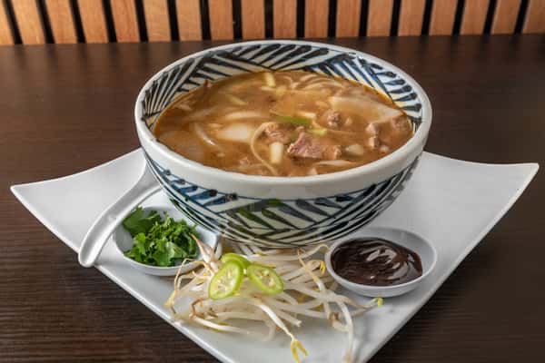 Vietnamese Pho Bowl