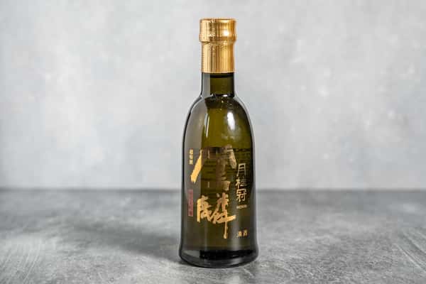 Gekkeikan Horin