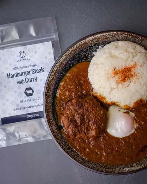 Frozen Wagyu Beef Hamburg Curry Sauce
