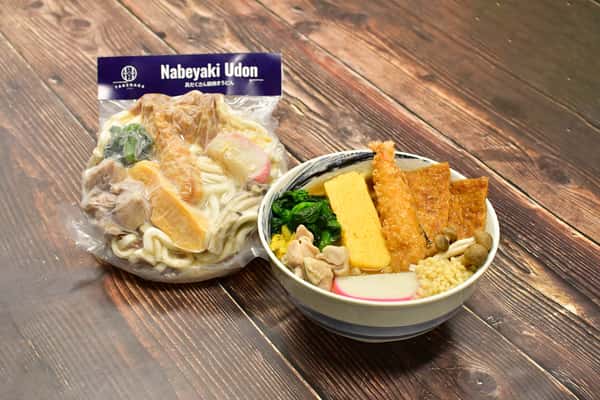Frozen Nabeyaki Udon