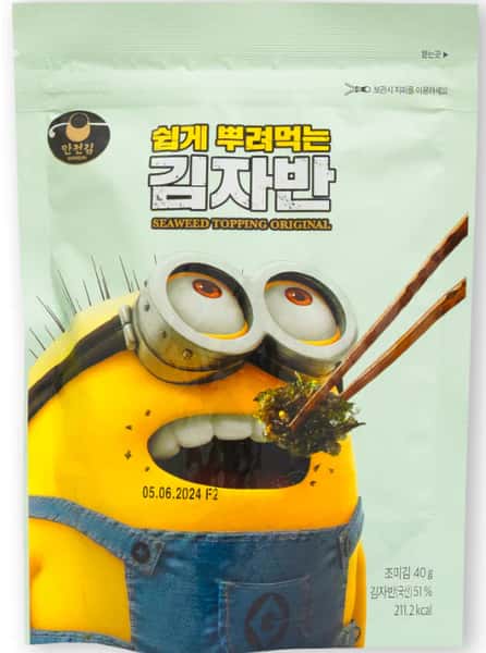 Minions seaweed topping