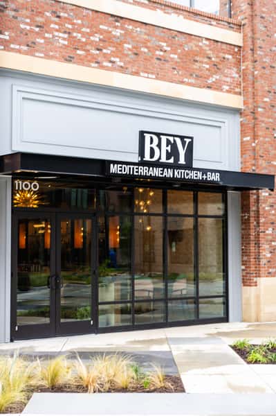 Exterior sign and entrance