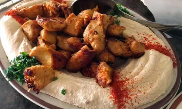 Humos Chicken