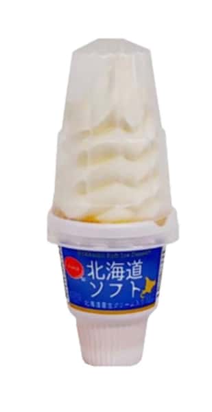 Hokkaido Soft Ice Cream Cone