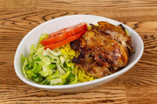 CHICKEN SHAWARMA OVER RICE