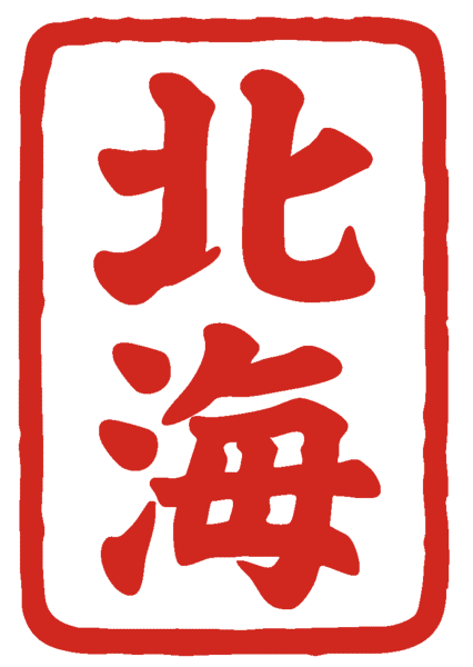 Isotype