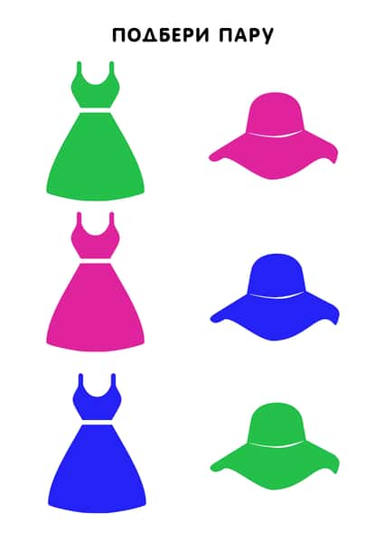 ll