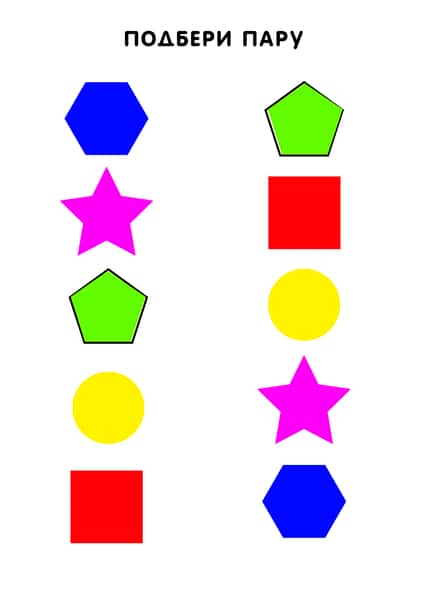 hh