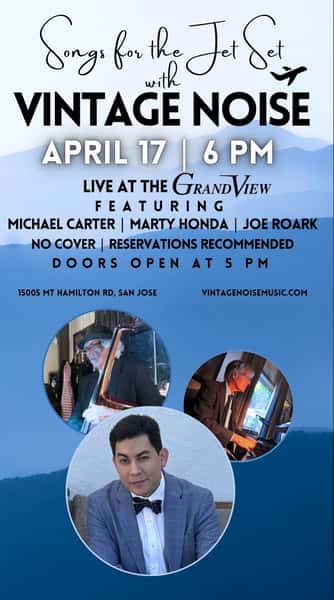 April 17th