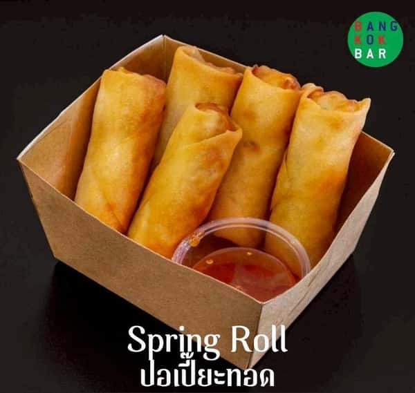 Spring Rolls