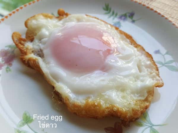 Fried Egg
