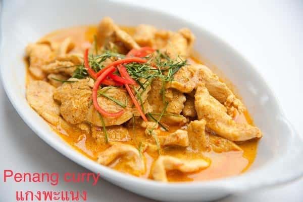 Panang Curry