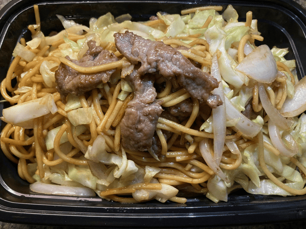 Beef Chow Mein