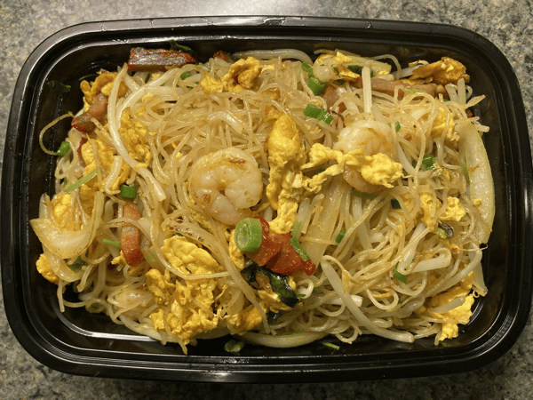 Singapore Rice Noodles