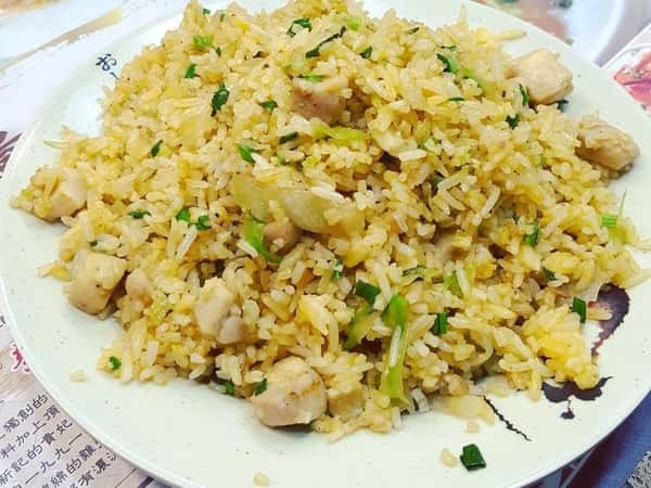 Salted Fish & Chicken Fried Rice 咸鱼鸡粒炒饭
