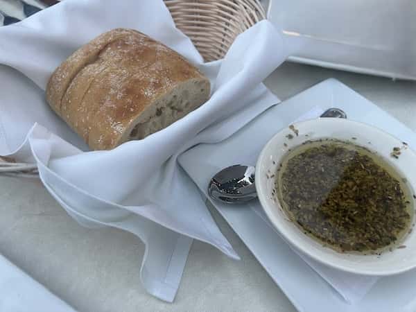 Warm Mediterranean Bread