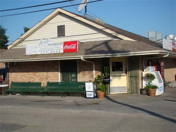 Front entrance of Arabi's