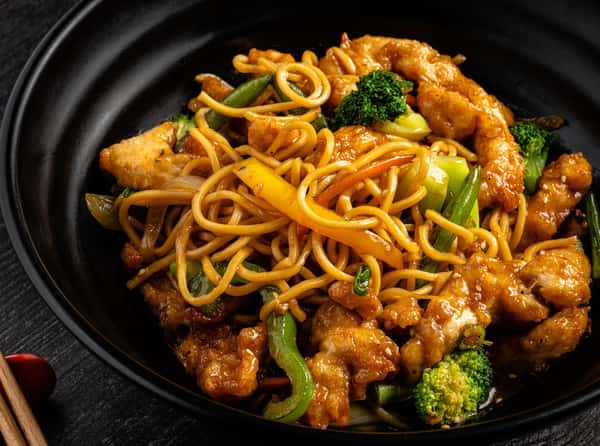 Kung Fu Lo Mein GD