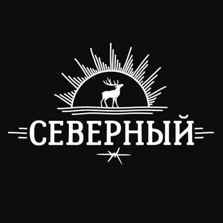 Severniy