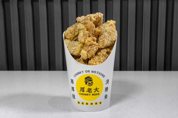 Taiwanese Popcorn Chicken