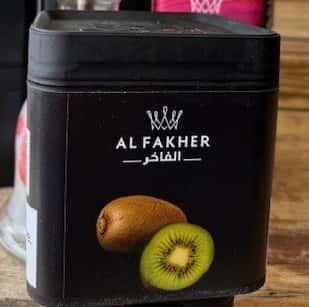 Kiwi Hookah
