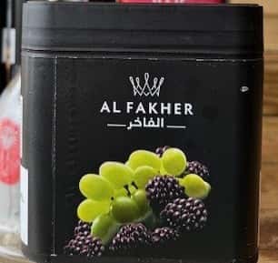 Grape Hookah