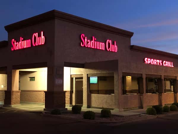 Stadium Club exterior