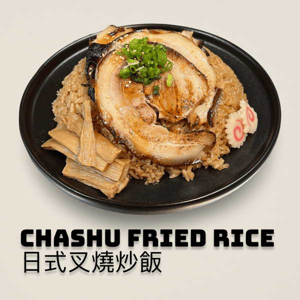 Chashu Fried Rice