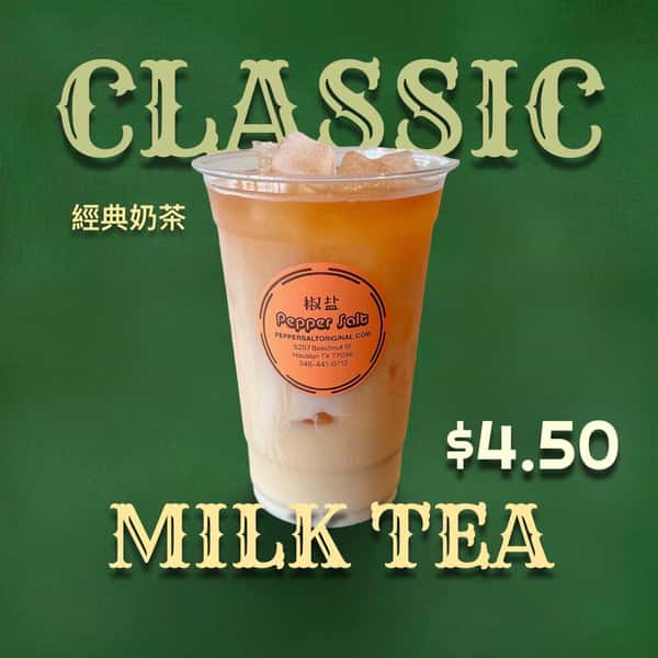 Classic Milk Tea